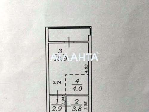 квартира за адресою смт. Авангард, Спрейса, 20