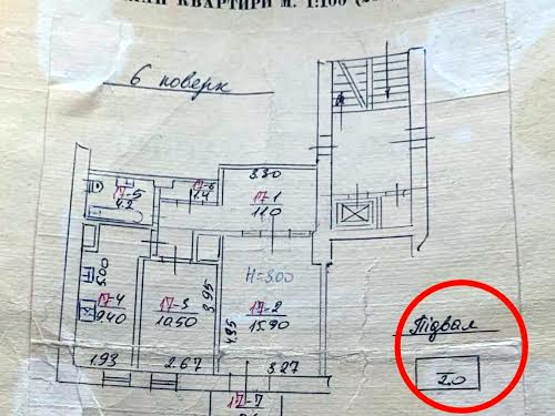 квартира по адресу академика Гнатюка ул. (Горького), 3