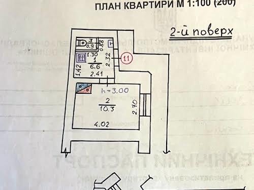 квартира за адресою Якова Остряниці вул., 16