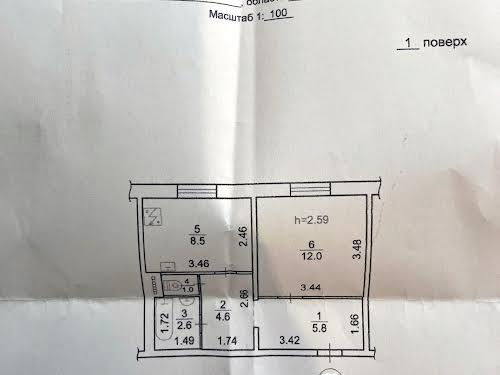 квартира по адресу Харьковское шоссе, 158