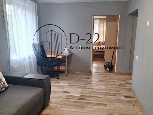 квартира за адресою Якуба Коласа вул., 7