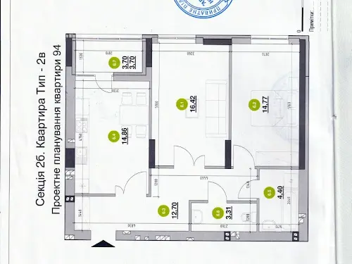 квартира по адресу Рудненська, 8