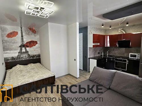 квартира за адресою Барабашова вул., 10а