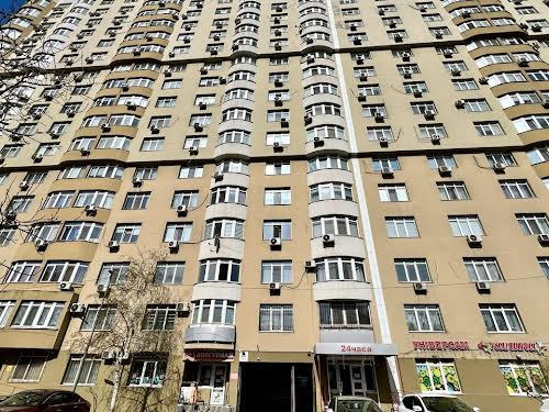 квартира за адресою Бреуса вул., 63/1