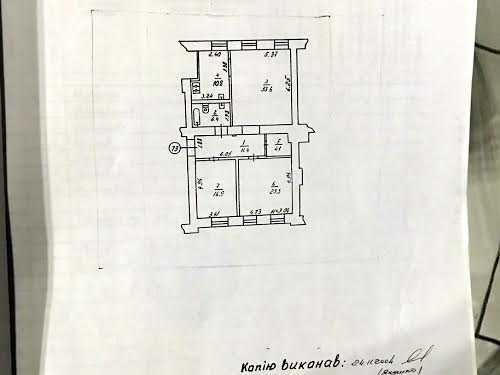 квартира по адресу Крещатик ул., 15