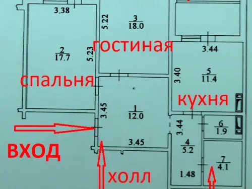 квартира за адресою Балтійський пров., 3