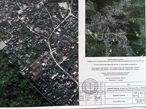 дом по адресу Забава ул.