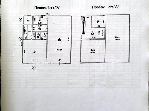 комерційна за адресою Братиславська вул., 54