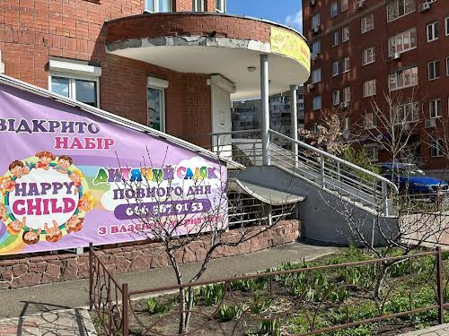 коммерческая по адресу Анны Ахматовой ул., 13