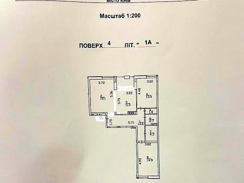 квартира за адресою Регенераторна вул., 4к1