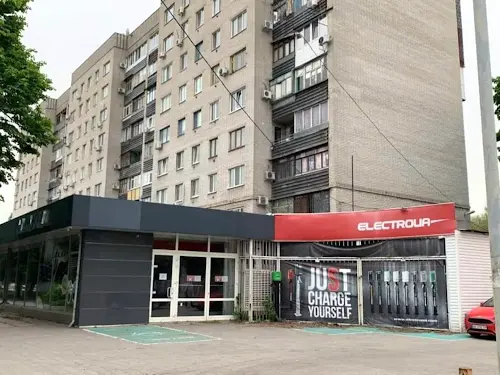 комерційна за адресою Слобожанський просп. (Газети 