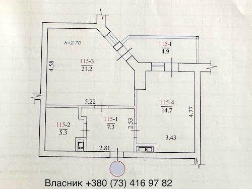 квартира по адресу Пчелки Елены ул., 2а