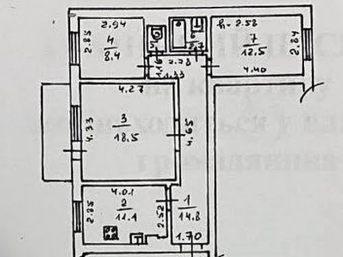 квартира за адресою Святослава Ріхтера вул. (Щорса), 127