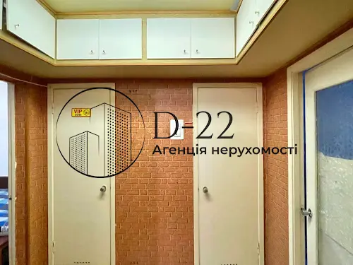 квартира по адресу Героев Днепра ул., 35