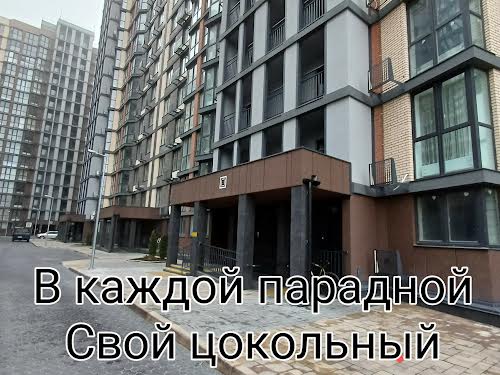 квартира за адресою Прохоровська вул., 40