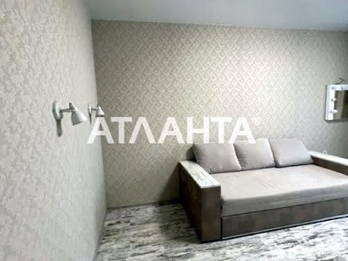 квартира по адресу Ильфа и Петрова, 93/1