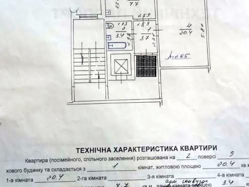 квартира по адресу Хуторовка ул., 34