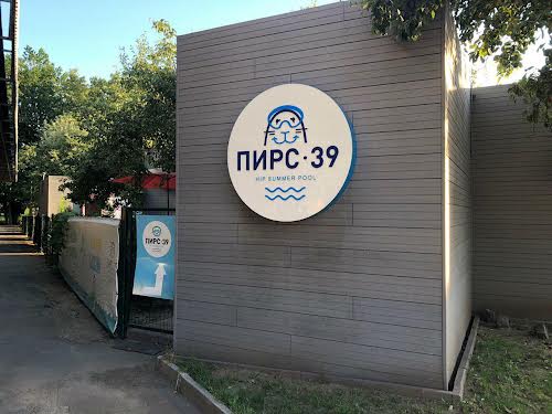 квартира за адресою Юлії Здановської вул. (Ломоносова), 71З