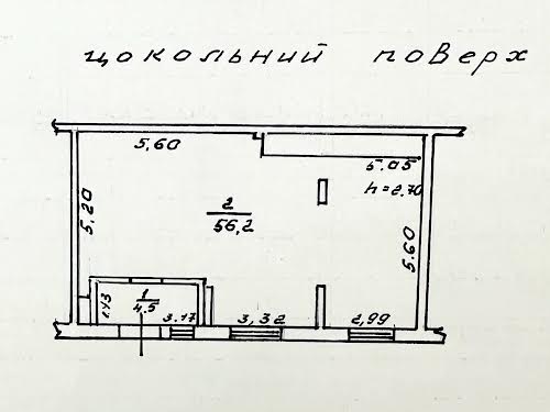 коммерческая по адресу Одесса, Воробьева Академика ул., 1