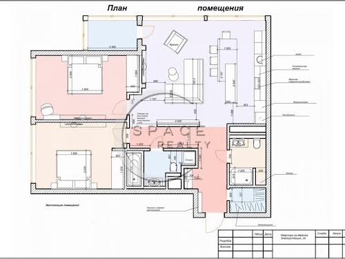 квартира по адресу Златоустовская ул., 34