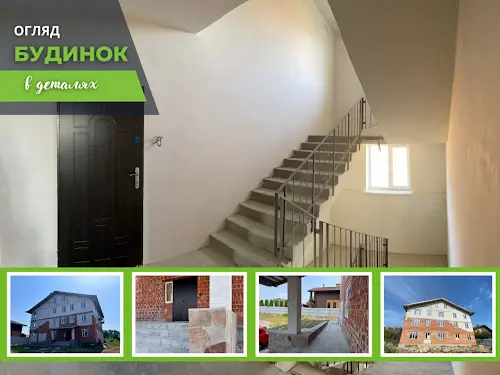 квартира за адресою вул. Лесі Українки, 16