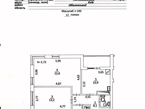 квартира за адресою Автозаводська вул., 72Б