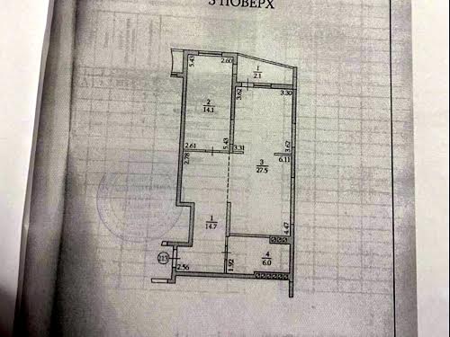 квартира по адресу Киевская ул., 9д