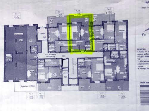 квартира по адресу Роксоланы ул., 151