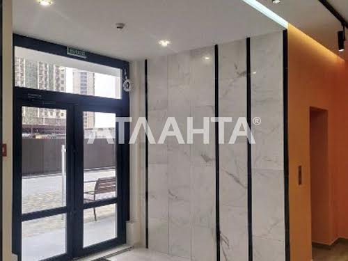 квартира за адресою Перлинна вул., 3а