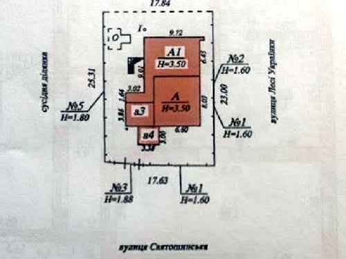 комерційна за адресою Святошинська вул., 25