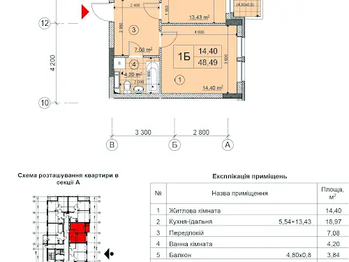 квартира за адресою Берестейський просп. (Перемоги), 67А