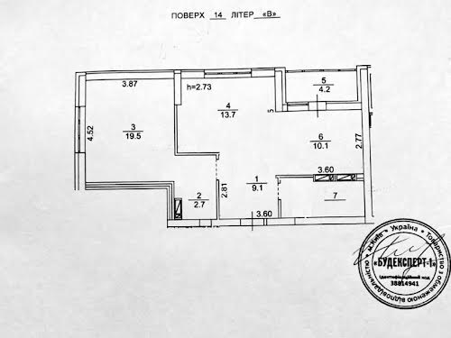 квартира по адресу Тираспольская ул., 58