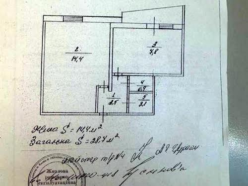 квартира за адресою Павла Тичини просп., 13