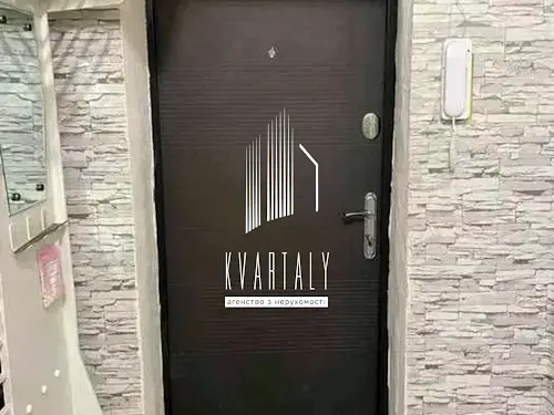 квартира за адресою Ушинського вул., 9