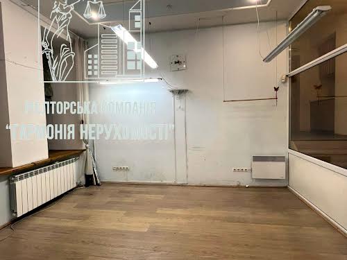 квартира за адресою Олеся Гончара вул., 32-Б
