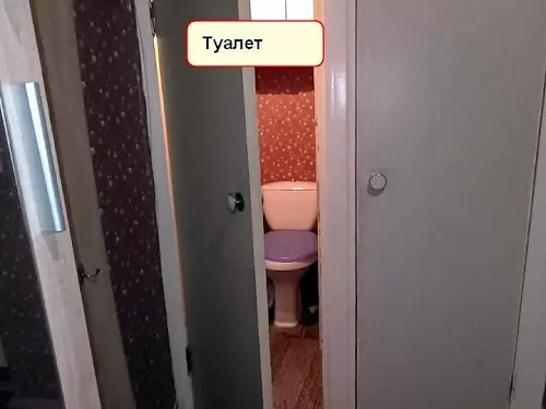 квартира по адресу Костя Гордиенко ул. (Матлахова), 23