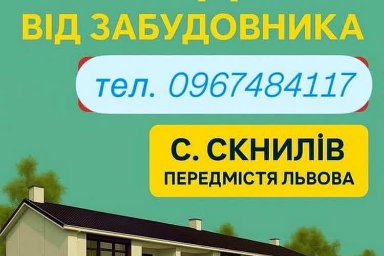 1834981266926017