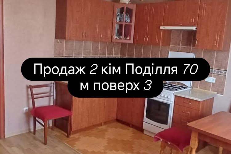1831760491066192