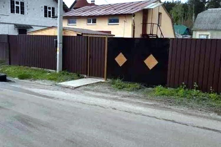 1836628784399211
