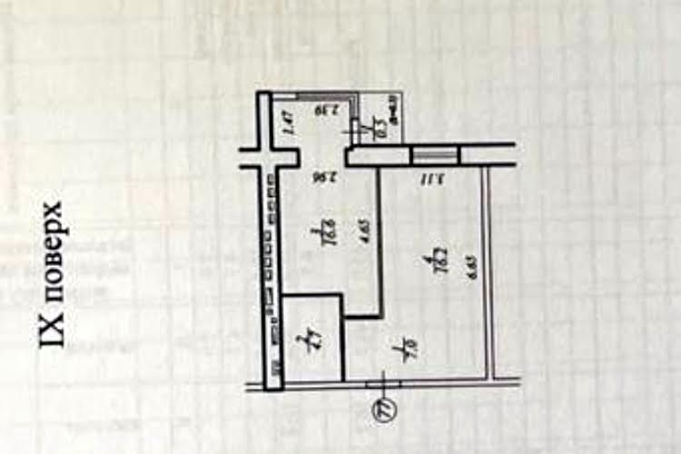 1830990424290214