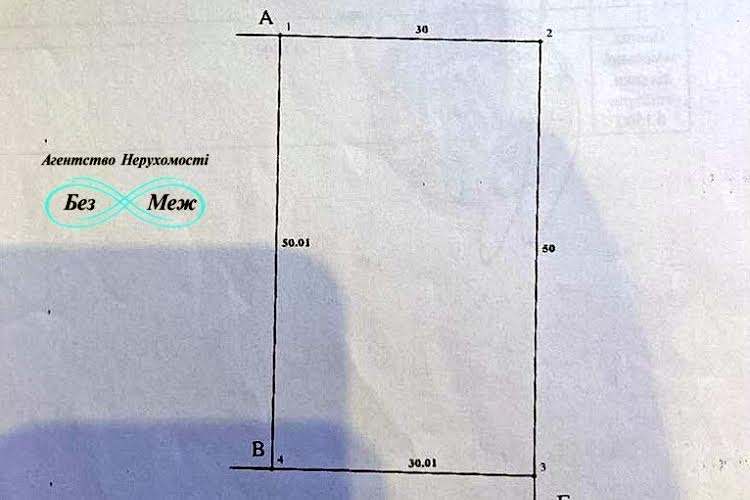 1835717579991215
