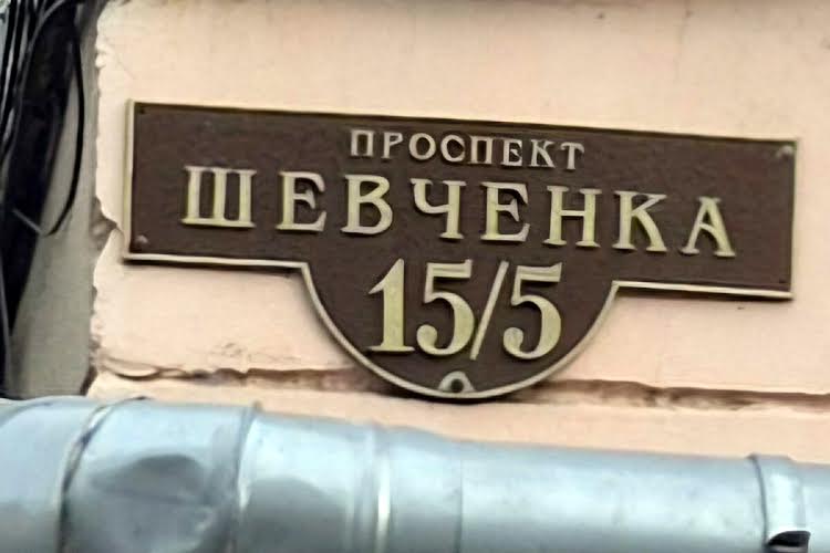 1834807392069221