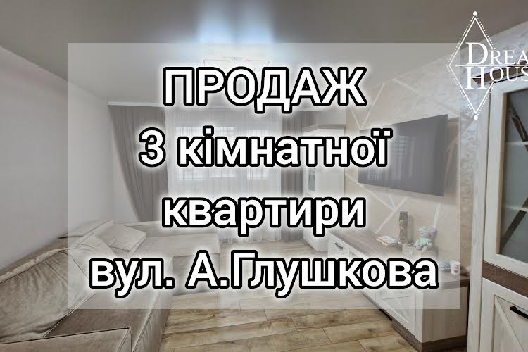 1833448147923254