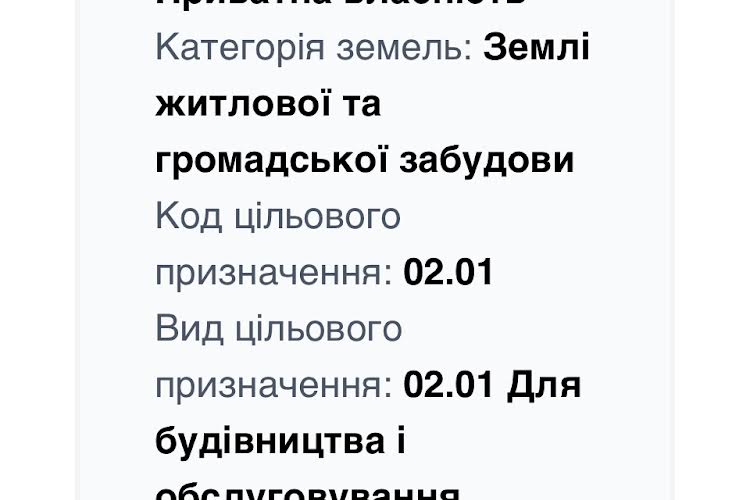 1835722967300279