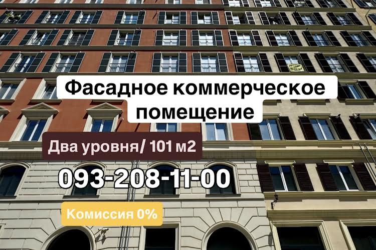 1836253471130028