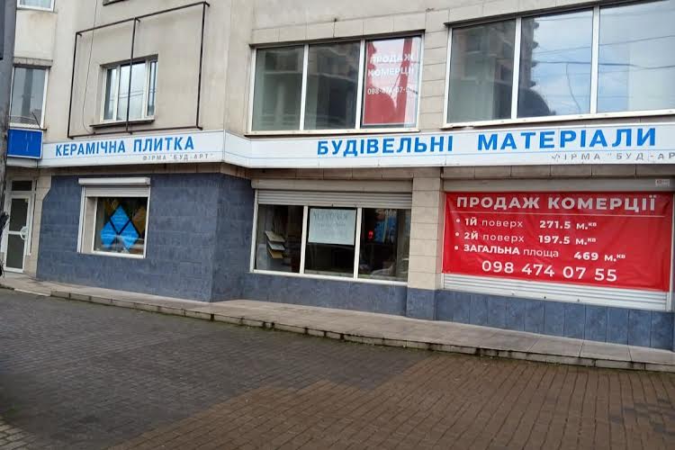1836804990568031