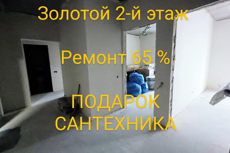 1831655860206320