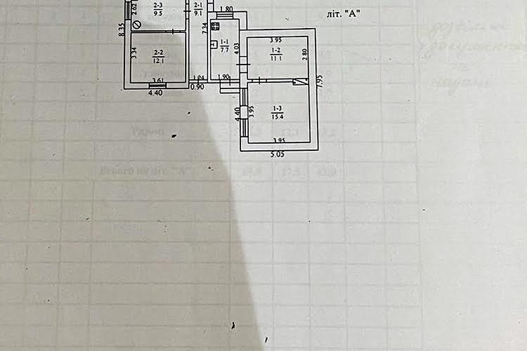 1836442961500366