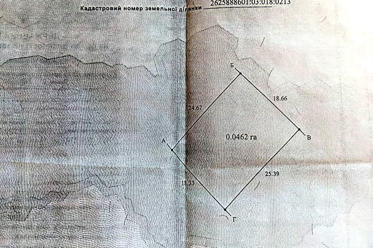 1827015204113038