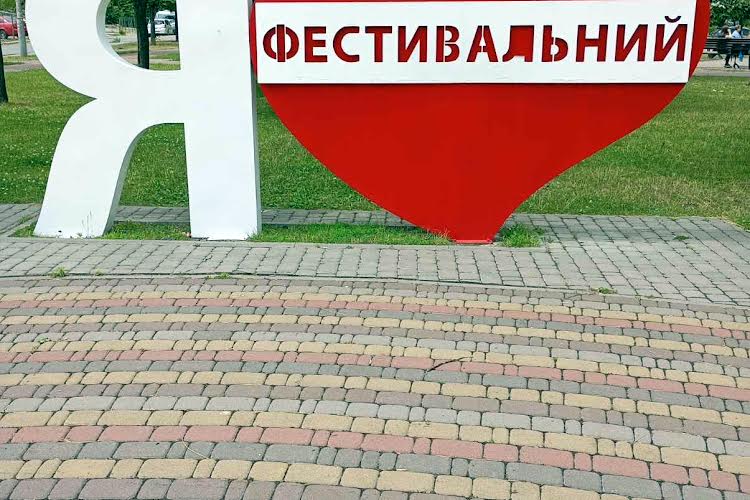 1836965464680038
